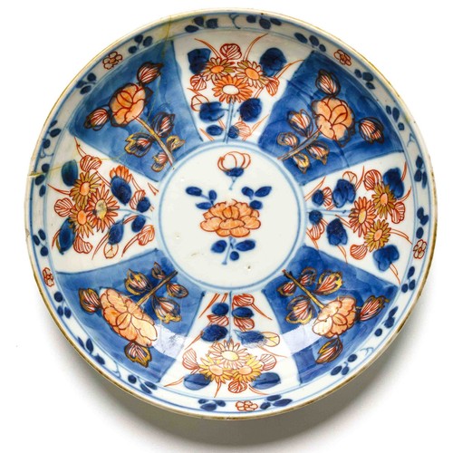 Chinese porcelain saucer imari - porcelain,