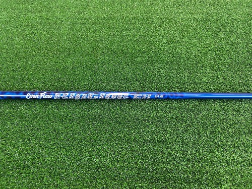 Project evenflow riptide cb - x,