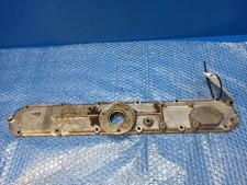 Jaguar XJ-S Rocket Cam Cover