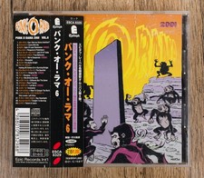 Various - Punk O Rama 2001