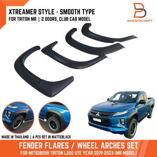 Xtreamer fender flares arch - xtreamer,