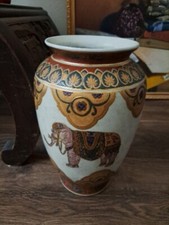 Oriental Chinese Floor Vase  Large  12"x8 With Elephants 