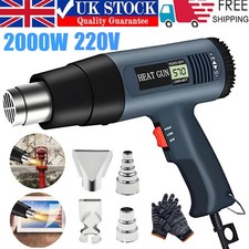 2KW Professional Hot Air Gun