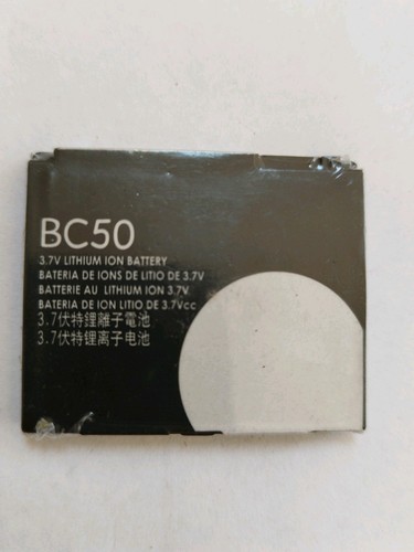 Motorola bc50 replacement - motorola,