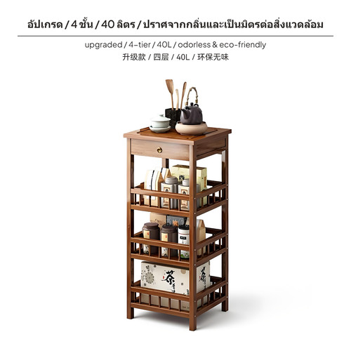 Elegant new chinese - new, style