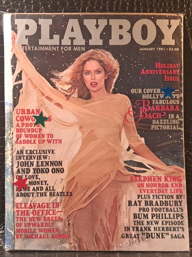 January 1981 vintage - january, play