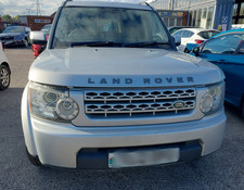 PROPSHAFT LAND ROVER DISCOVERY