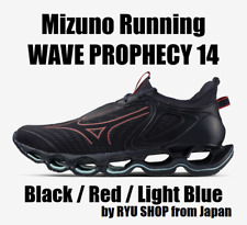 Mizuno Running Shoes Wave
