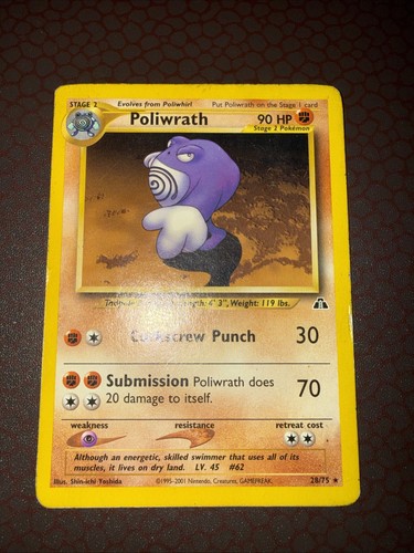 Pokemon poliwrath neo - pokemon!,