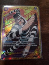 Mr. 2 Bon Kurei Memorial