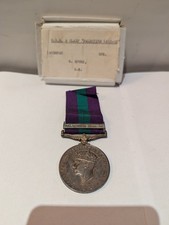 General service medal - general,