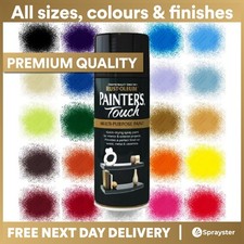 Rust-Oleum Painter's Touch