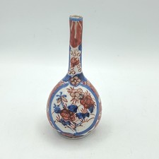 Early 19th. century Japanese