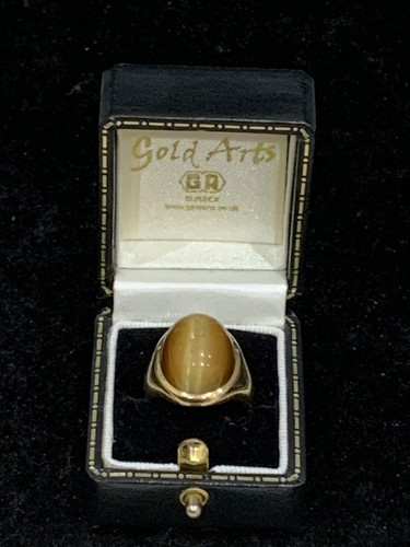 18ct yellow gold tiger - , eye