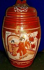 ANTIQUE JAPANESE KUTANI MEIJI VASE/JAR AND COVER OF BARREL FORM FRUIT FINIAL