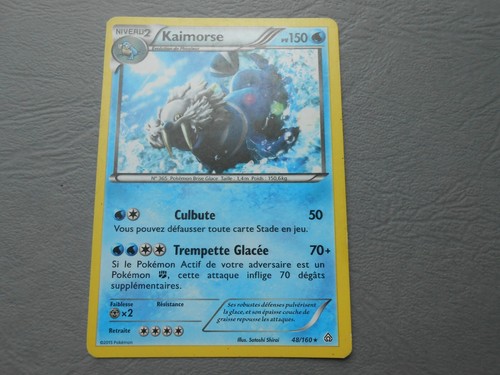 Pokemon card first shock - pokemon,
