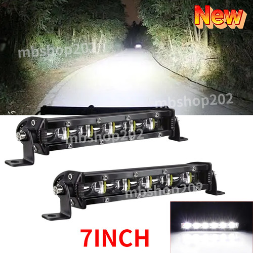 2pcs 7inch led - led, work
