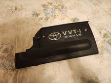 Toyota mr2 engine cover - 1.8,