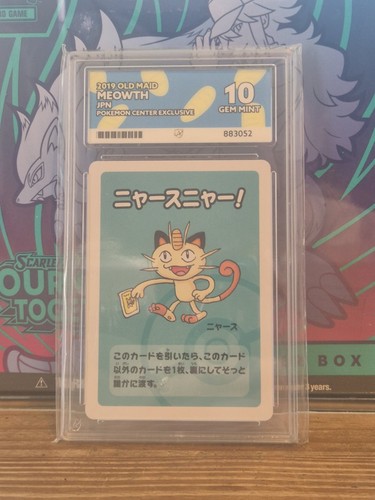 2019 meowth old maid - 2019,