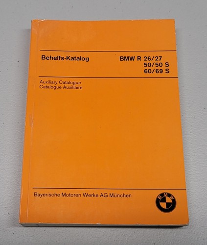 Bmw factory auxiliary - factory,