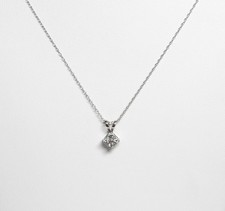 Vintage 14K White Gold .25ct