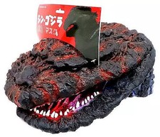 Shin Godzilla Awakening Mask