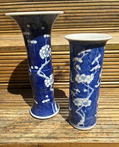 Pair antique chinese blue - antique,