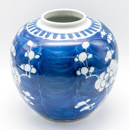 Chinese guangxu porcelain blue - guangxu,
