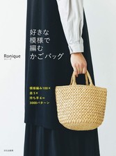 Crochet bags with your