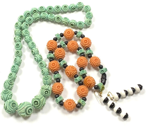 Vintage plastic carved beads - vintage,