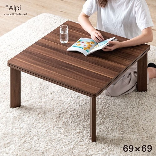 Kotatsu table reversible - kotatsu, 69cm