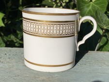 ANTIQUE  GEORGIAN  - c1805 - 1815 SPODE COFFEE / CAN / CUP EXCELLENT CONDITION