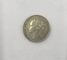 Victoria (1837-1901) Shilling