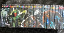 Marvel Ultimate Graphic Novel