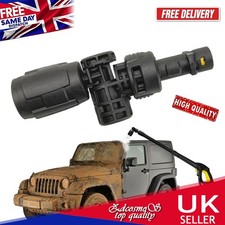 Karcher 360° Short Vario