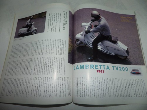 Clubman 119 lambretta tv200 - 119,