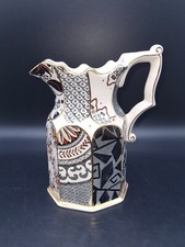 Mason's Ironstone 'Applique' Black and Orange Large Gothic Jug
