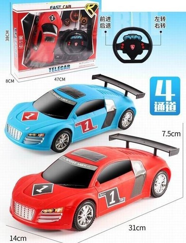 Kids racing sports car - car, rc
