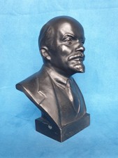 Lenin. Bust. Sculpture