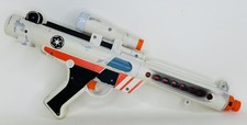 Star Wars Stormtrooper E-11