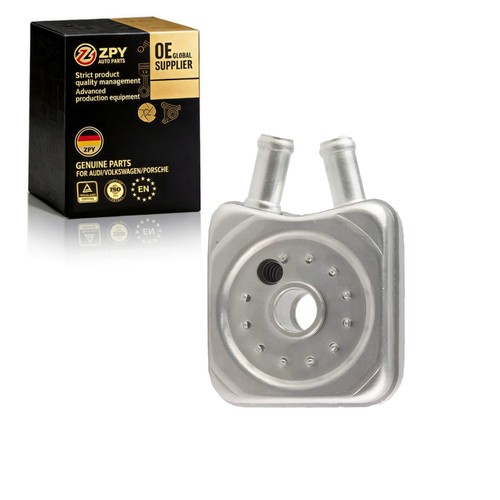 Engine oil cooler for audi - engine,