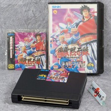 SAVAGE REIGN Fuun Mokushiroku