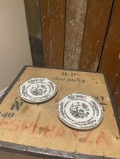 Vintage Super Vitrified