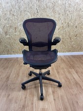 Herman Miller Aeron Size B