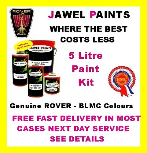 Twin pack acrylic car - twin,