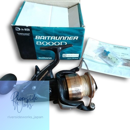 Shimano baitrunner 8000d - shimano,