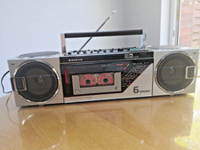 Sanyo M-7740L Boombox Stereo