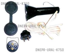 Portable Lamp with Socket