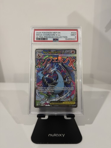 Mega charizard 023 black - mega,
