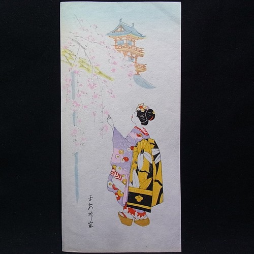Vintage woodblock - vintage,